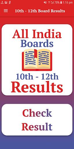 2020 Board Result - Class 10th and 12th screenshot 2
