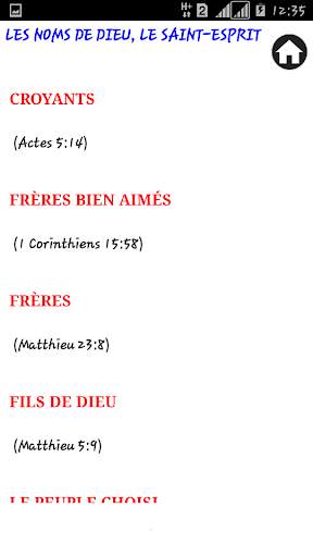 TITRES ET NOMS BIBLIQUES screenshot 2