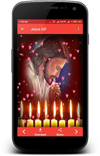 Jesus GIF 5 تصوير الشاشة