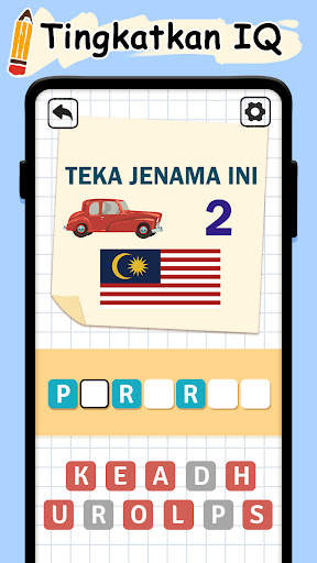 Dentum Otak: Teka Teki screenshot 2