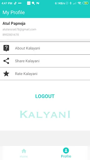 Kalyani скриншот 3