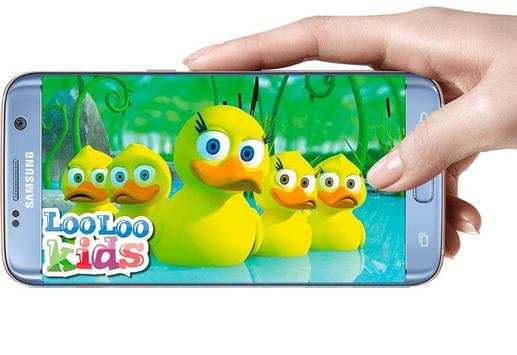 LooLoo Kids vedios - offline screenshot 1