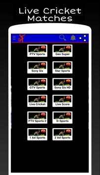 Arman Tv -Watch Cricket Channels screenshot 1
