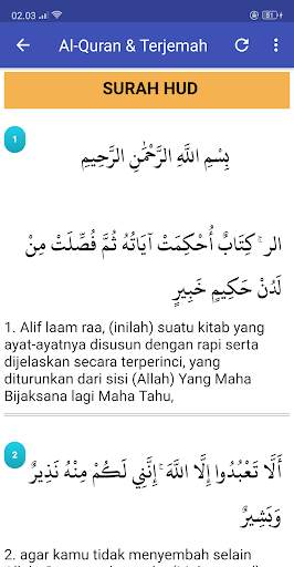 Juz Amma MP3 Offline Lengkap screenshot 5