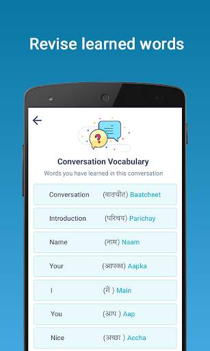 Learn Hindi - Namaste Hindi screenshot 7