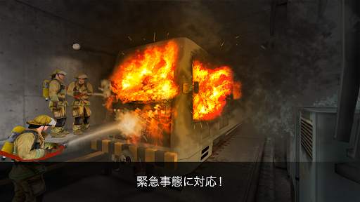 地下鉄シミュレーター 3D screenshot 6