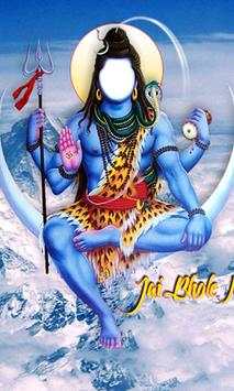 Shiva Photo Editor screenshot 7