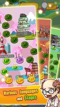 Zombie Holy screenshot 4