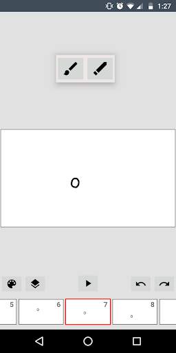 Animation Maker screenshot 1