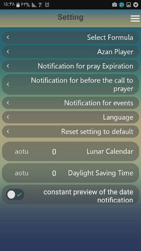 azangoo screenshot 8
