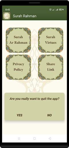 Surah Rahman (Qari Sudais) screenshot 3