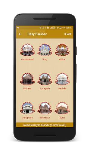 Swaminarayan GodsApp screenshot 7