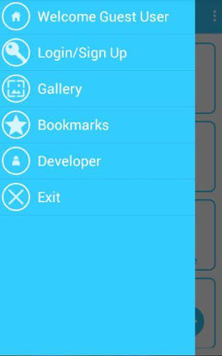 Surendranagar City Guide screenshot 7