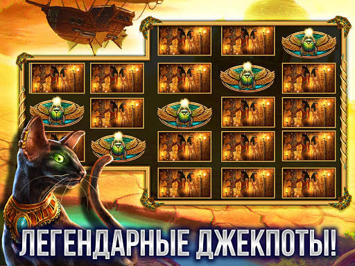Slots Machines-Slots Adventure скриншот 5
