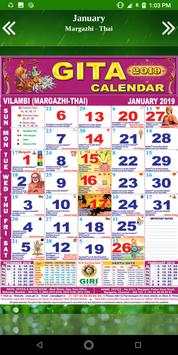 Giri Calendar 2019 screenshot 2