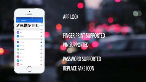 APP LOCK FINGERPRINT-PASS screenshot 4