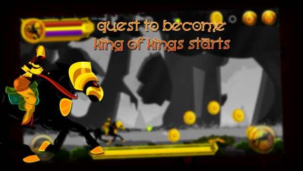 King Of Kings - Ashwamedh Yag screenshot 3