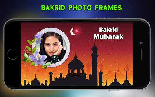 Bakrid Eid Mubarak Photo Frames screenshot 2