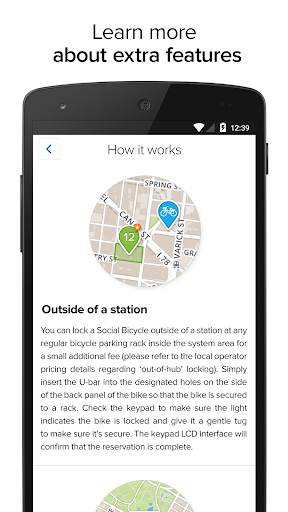 Social Bicycles screenshot 5