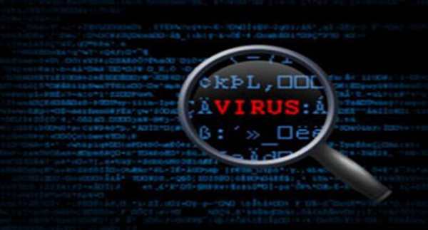 Free Virus Cleaner screenshot 2