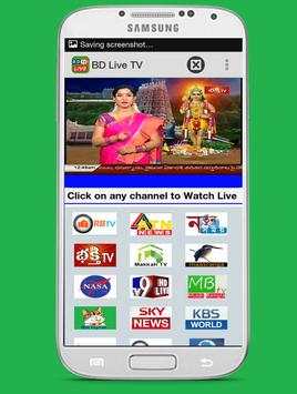 BD Live TV screenshot 5