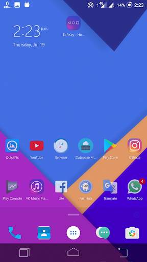 SoftKey - Home Back Button 2 تصوير الشاشة