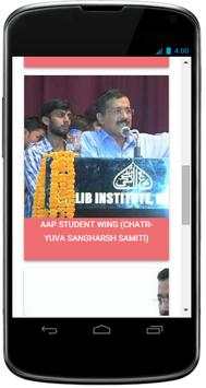 AAP Videos screenshot 2