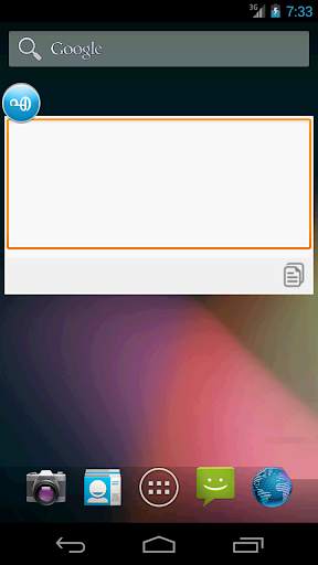 Ezhuth - Malayalam Writing App screenshot 4