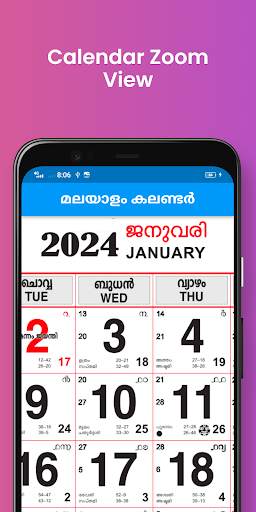 2024 Kerala Malayalam Calendar screenshot 2