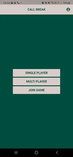 Call Break - Play with Friends screenshot 6