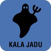 Kala Jadu 1.0