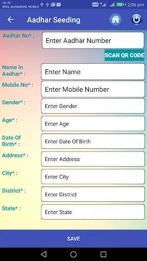 Aadhar Seeding screenshot 2