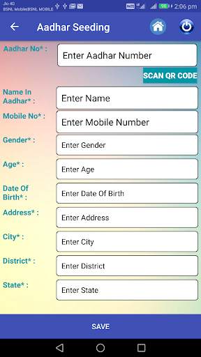 Aadhar Seeding screenshot 2