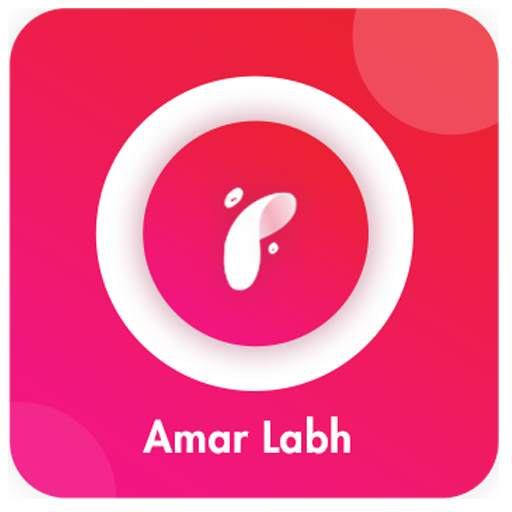 Amar Labh 1.0.1