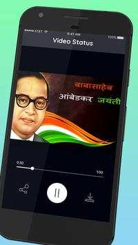 Ambedkar Jayanti Video Status screenshot 4