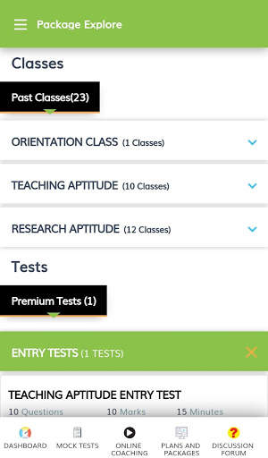 Educators Plus screenshot 5