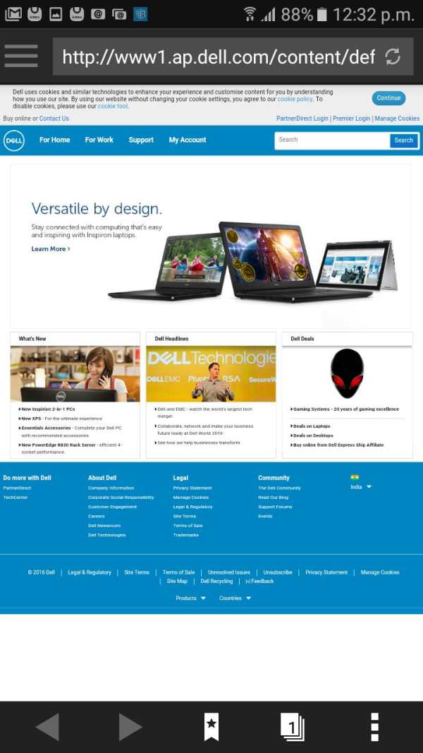 Dell Data Guardian Mobile screenshot 5