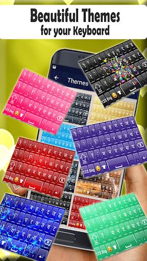 Hindi keyboard 2020: Hindi Language Keyboard screenshot 1