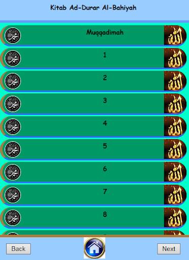 KITAB DURAR AL-BAHIYAH screenshot 1