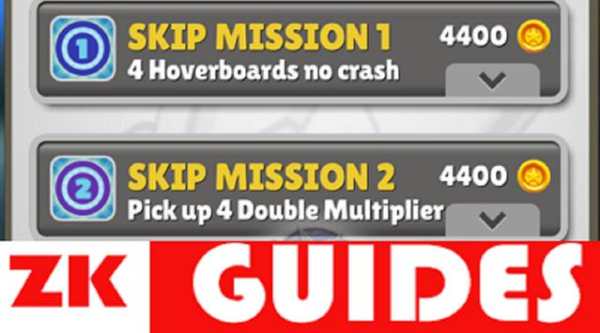 guide for Subway Surfers स्क्रीनशॉट 2