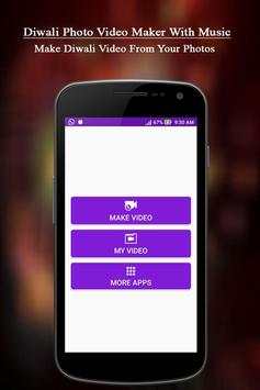 Diwali Video Maker screenshot 1