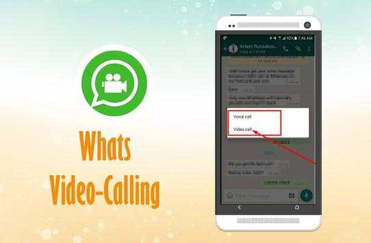 Guide Video Call For Whatsapp screenshot 1