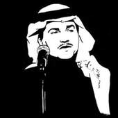 اجمل اغاني محمد عبده 1.0