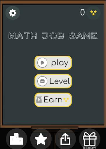 Math Games: Math Solutions(অংক screenshot 1