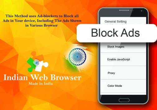Indian Web Browser screenshot 3