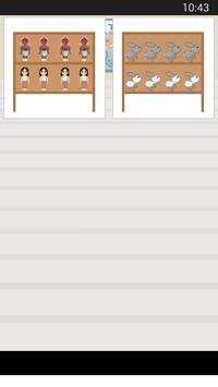 Baby Shop Games screenshot 1