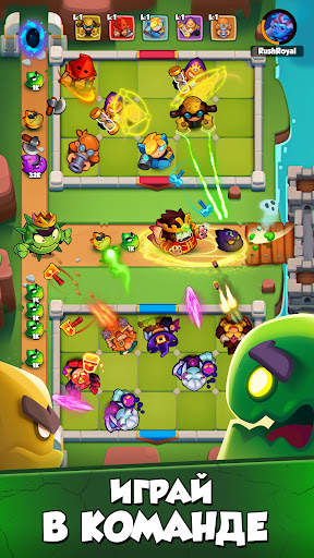 Rush Royale: Tower Defense TD скриншот 4
