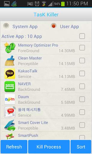 Memory Optimizer Lite screenshot 3