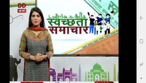 DD INDIA, SPORTS & DD CHANNELS LIVE screenshot 6