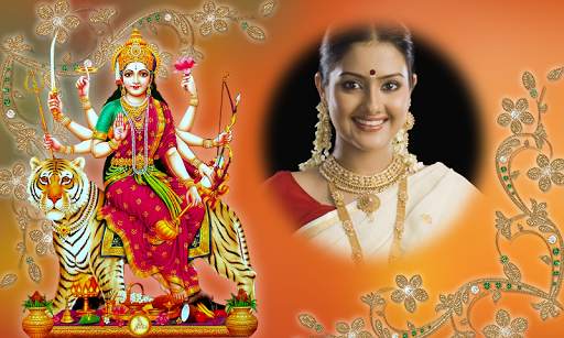 Durga Mata Photo Frames screenshot 1